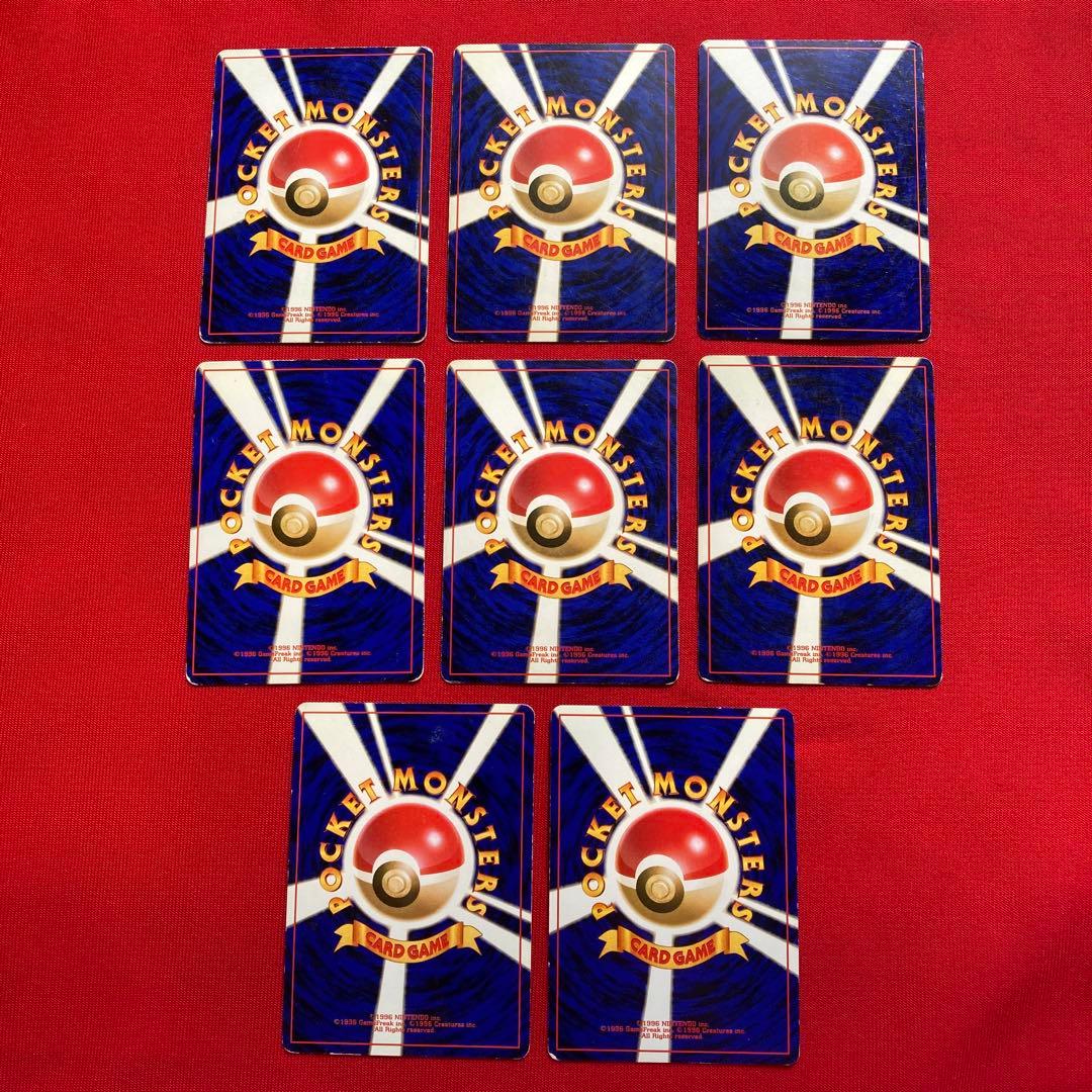 ポケモンカード　旧裏　キラカード　まとめ売り　㉔