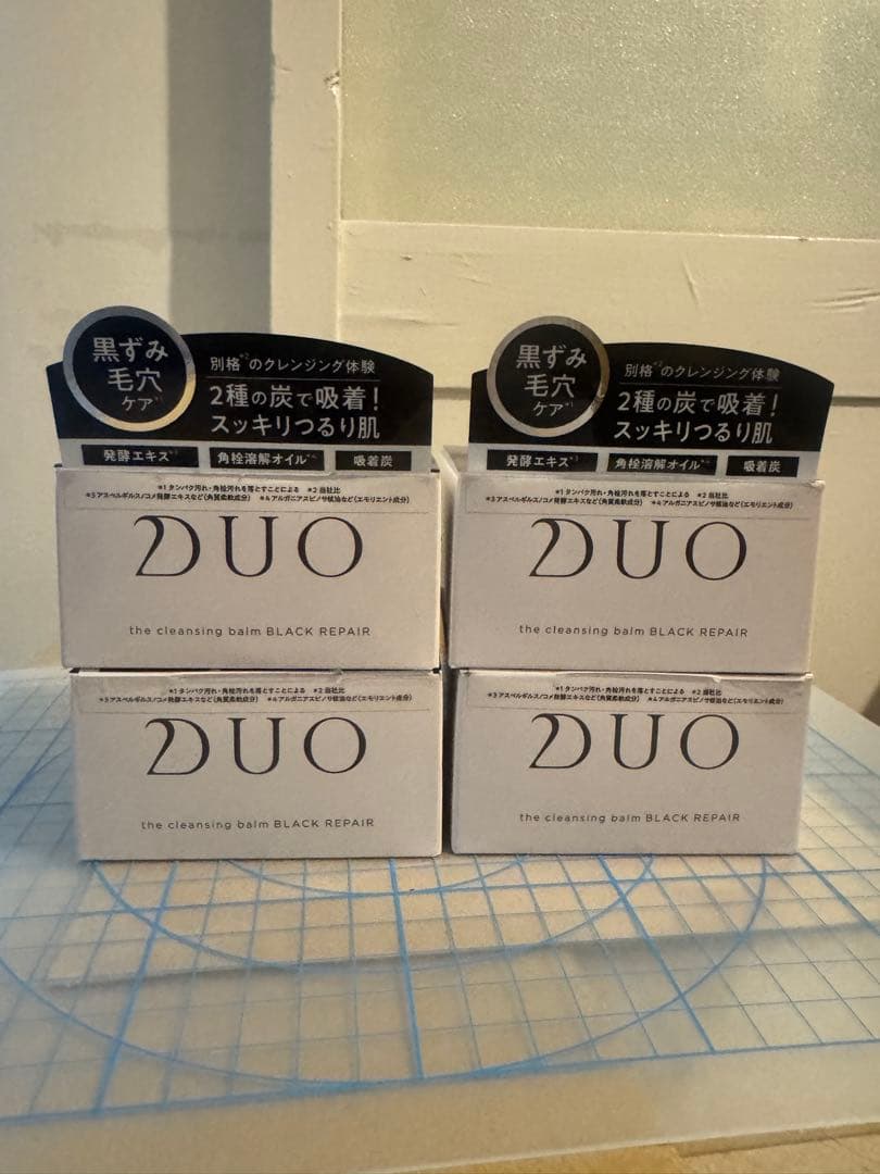 duo クレンジングバーム　ブラックリペア