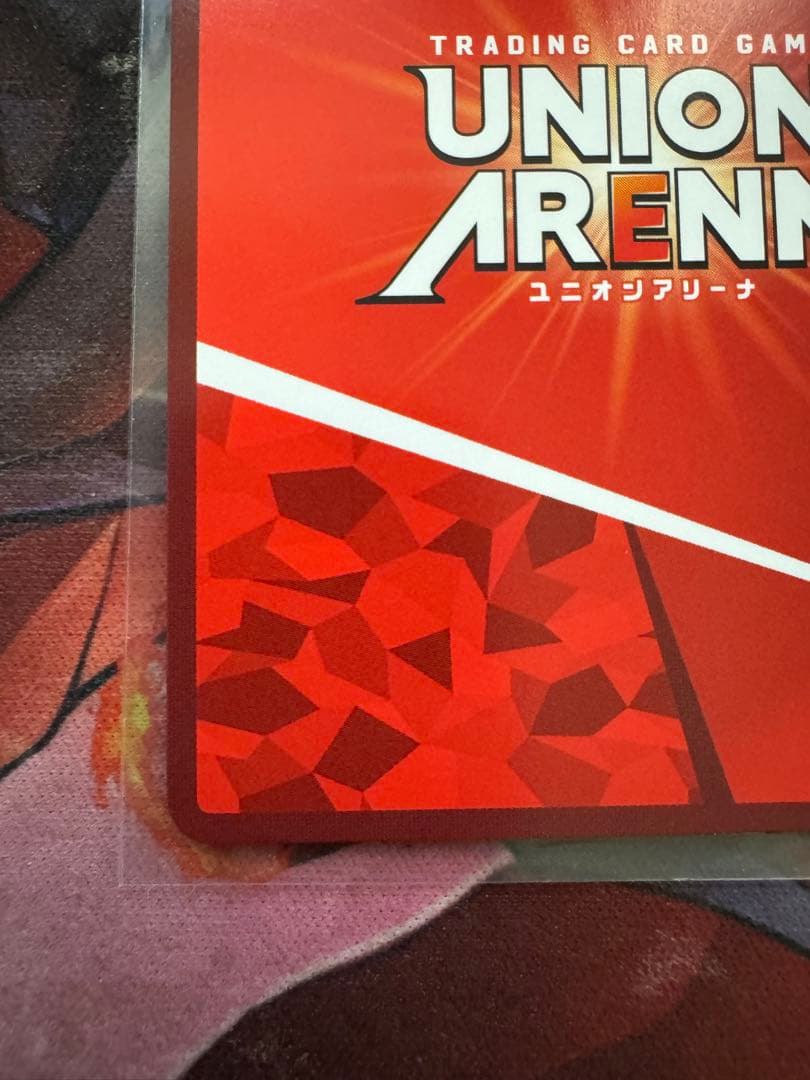 ユニオンアリーナTOLOVEる　SR 星3サイン 金色の闇ヤミ