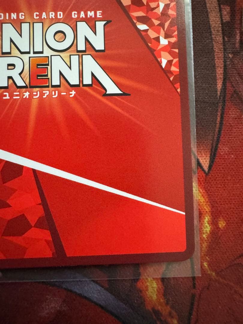 ユニオンアリーナTOLOVEる　SR 星3サイン 金色の闇ヤミ