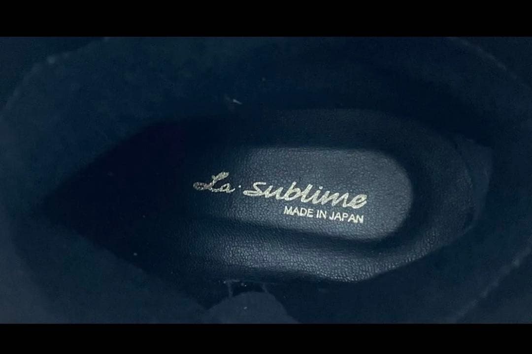 【廃番／美品】第一ゴム ラ・シェブリー本革ロングブーツ スパイク底防滑