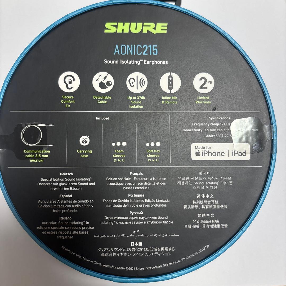 SHURE AONIC 215 マイク付きイヤフォン