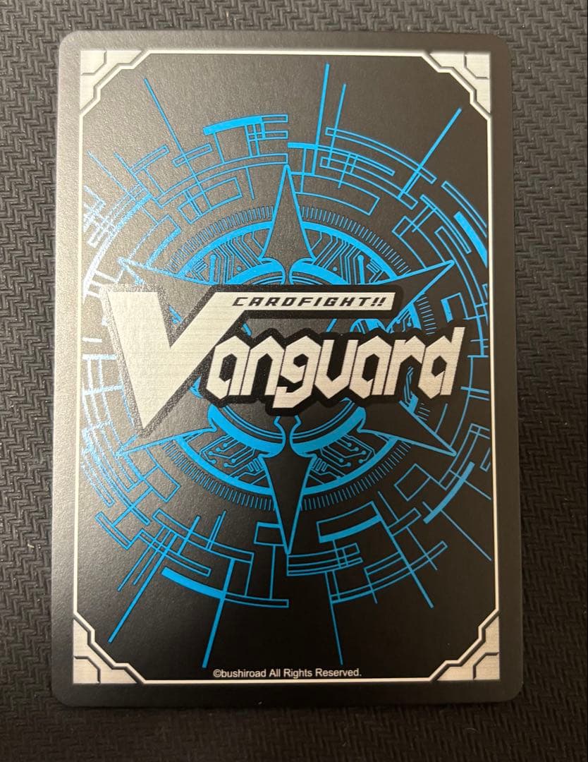 CadeaueAmourシャルモート LSR