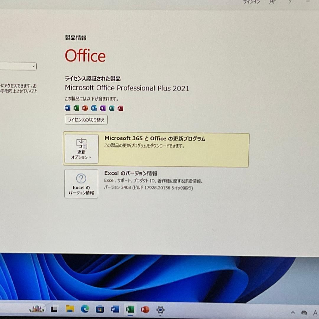 大容量メモリ＞NECコンパクトPC★Windows11/Office/SSD搭載