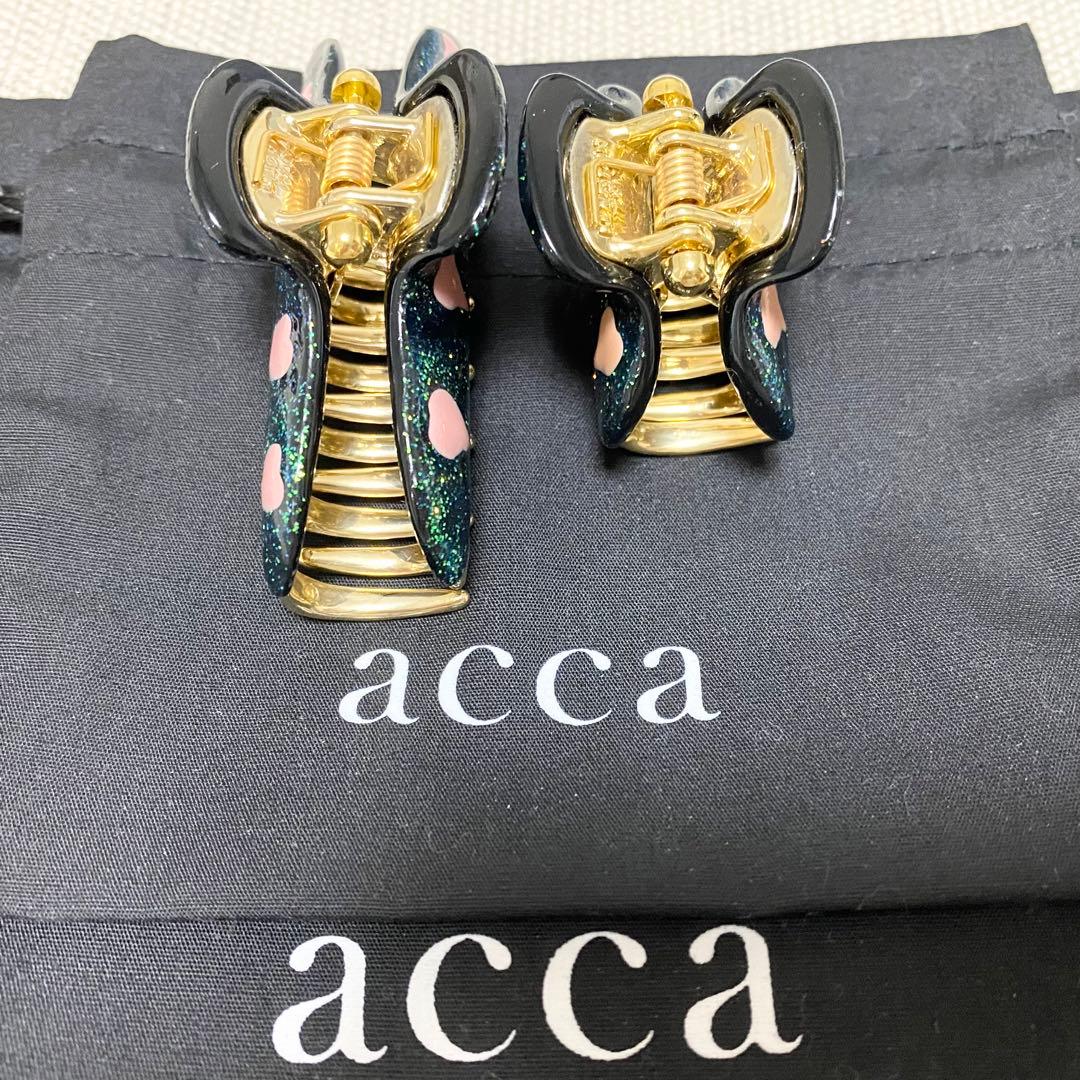 送料無料 アッカ acca 小クリップ 中クリップ ２個セット ほぼ未使用