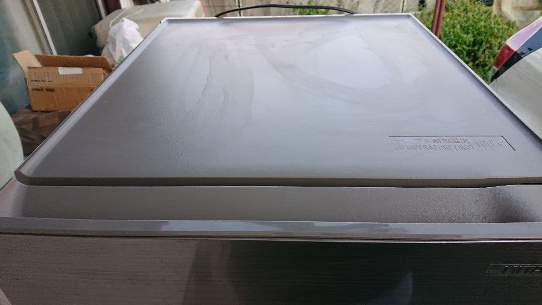 HITACHI 2021年製 2ドア冷蔵庫 メタリックシルバー 154L