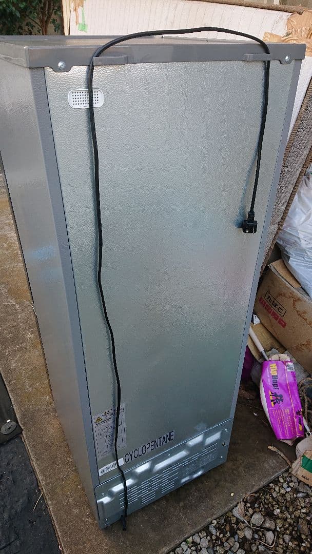 HITACHI 2021年製 2ドア冷蔵庫 メタリックシルバー 154L