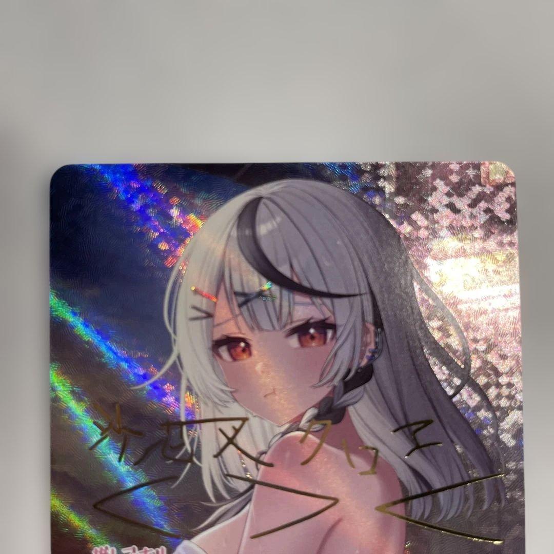 ホロライブ カードダス 沙花叉クロヱ SEC サイン入り