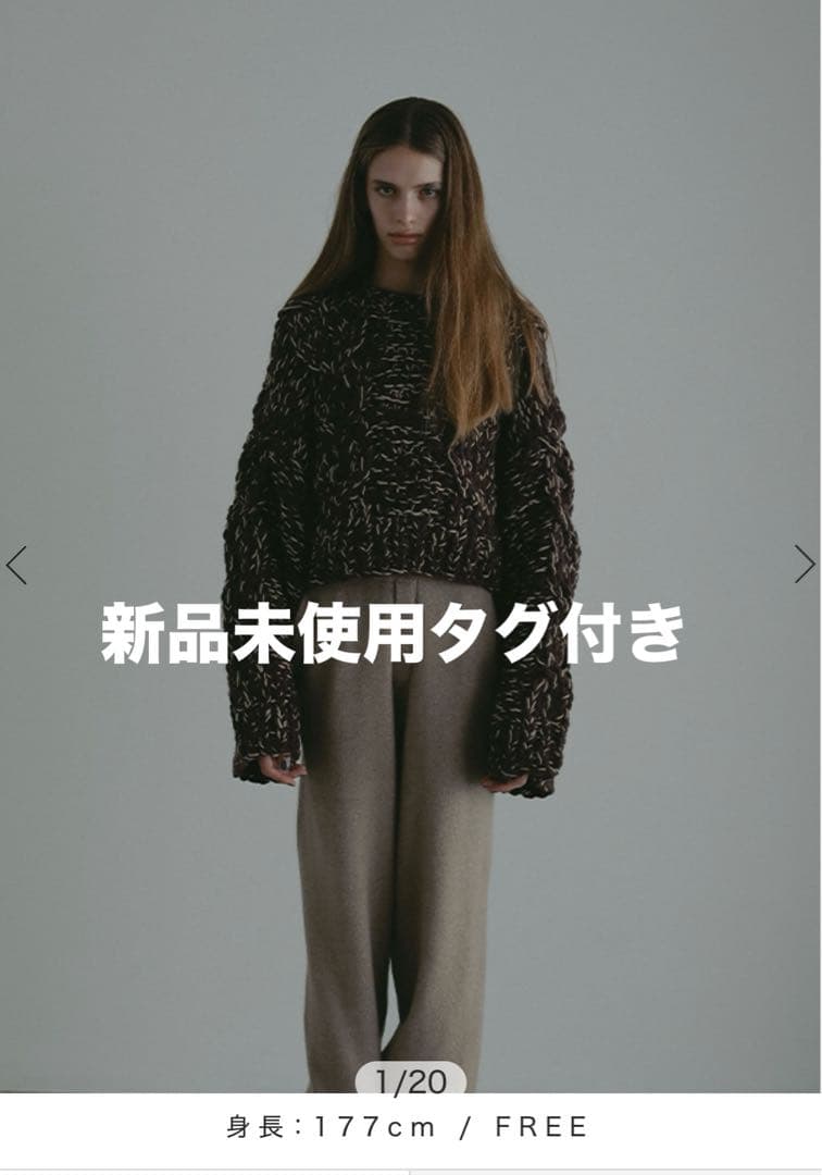 【新品未使用タグ付き】ハンドニットケーブルプルオーバー etretokyo