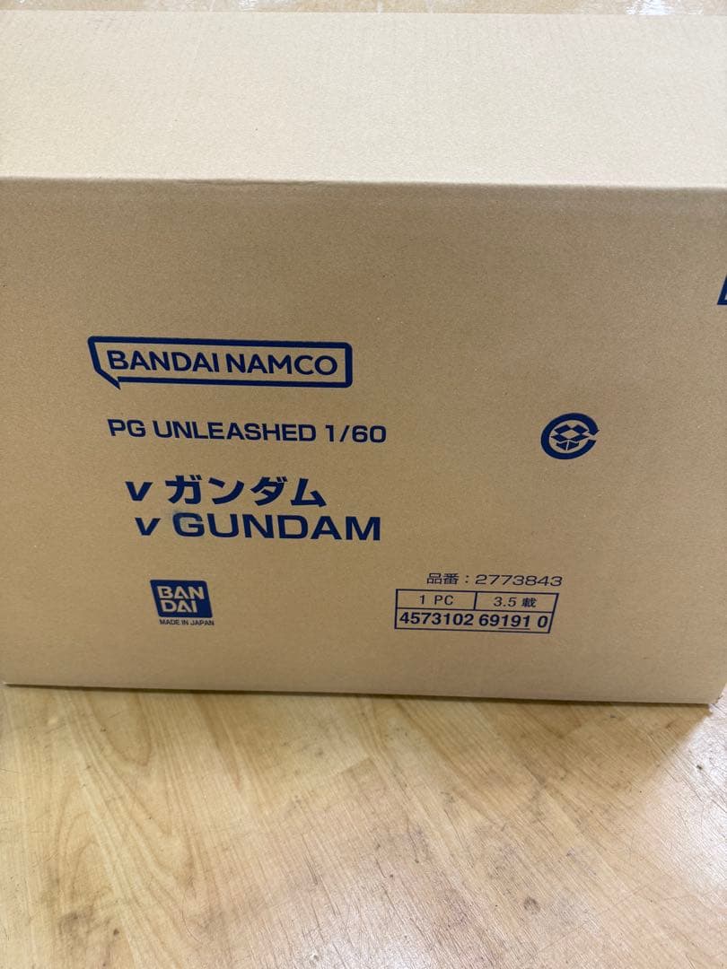 PG UNLEASHED 1/60 RX-93 νガンダム　LEDユニットセット