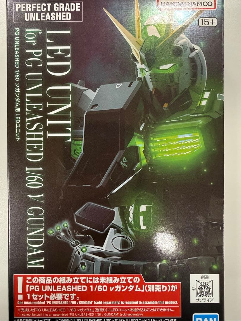 PG UNLEASHED 1/60 RX-93 νガンダム　LEDユニットセット