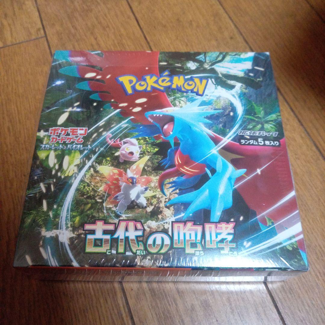 ス*キ様 ポケモンカードゲーム 古代の咆哮 ボックス