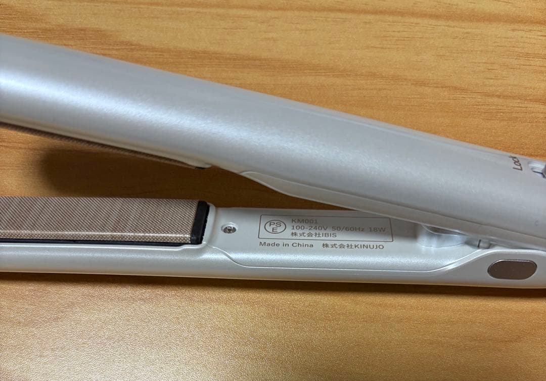 kinujo ミニ　ヘアアイロン　中古