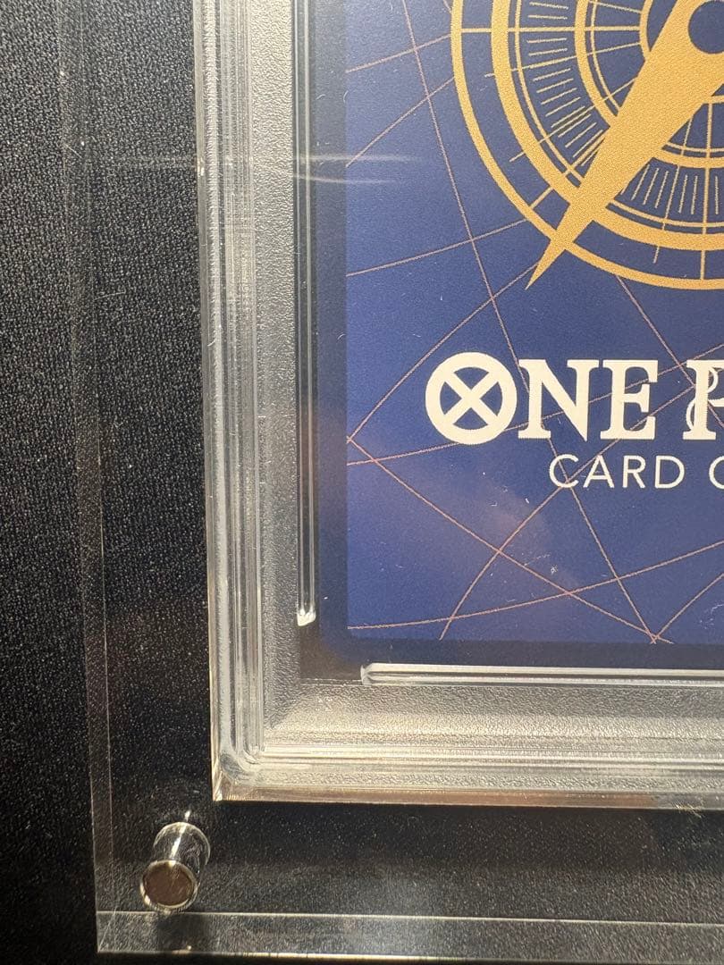 ボア・ハンコック コミパラ　OP07-051 psa10