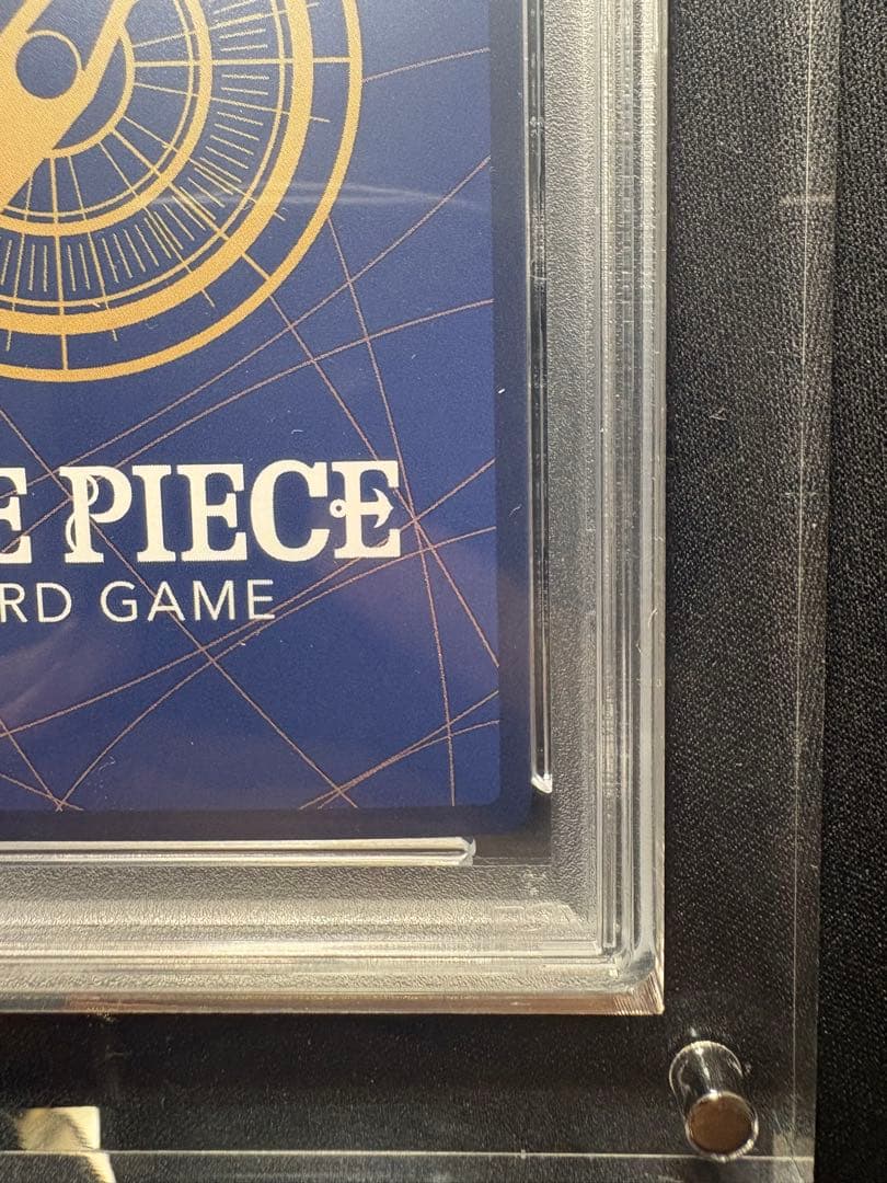 ボア・ハンコック コミパラ　OP07-051 psa10