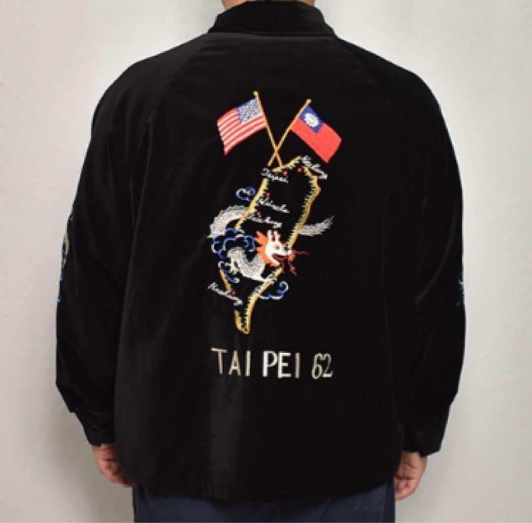 Towncraft×US Velour Souvenir Jacket