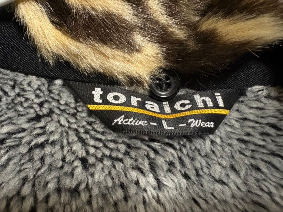 寅壱　ドカジャン　トラ柄つけ襟　ブラック　Lサイズ