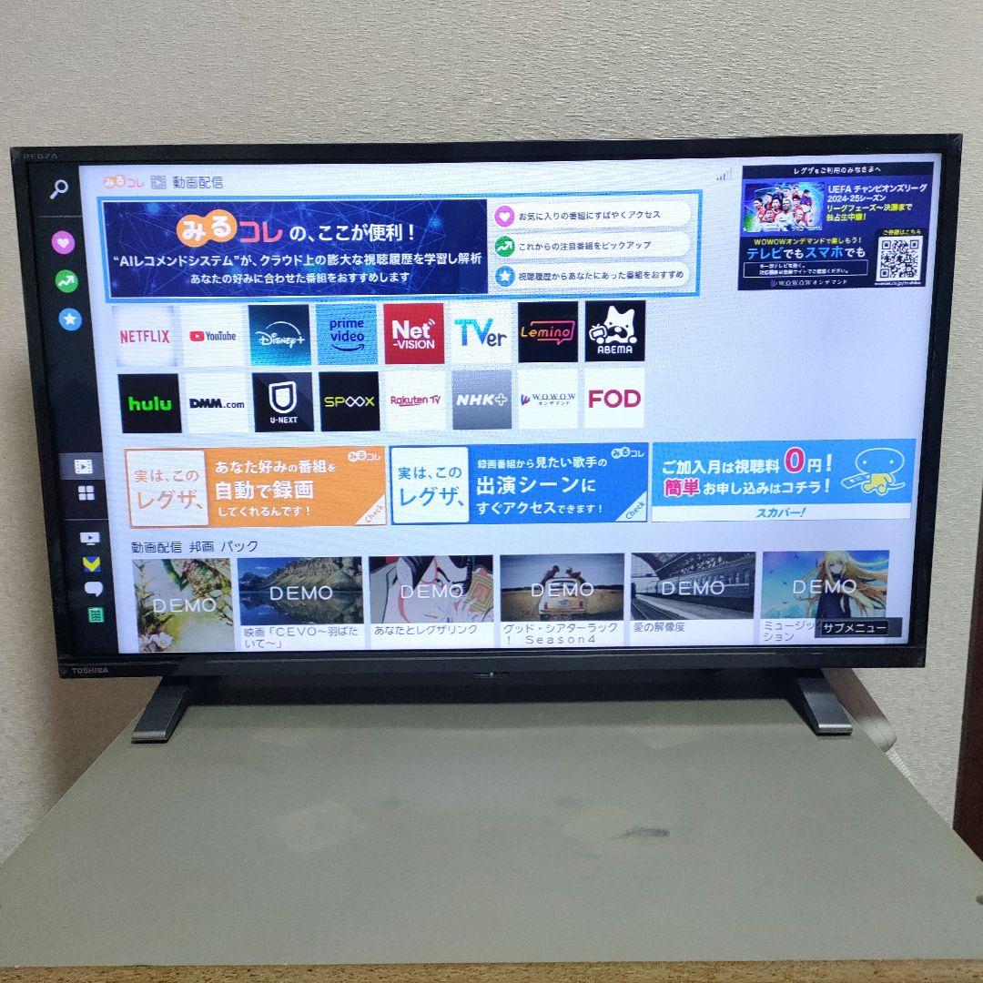 ❸TOSHIBA[2024年製品]32V34