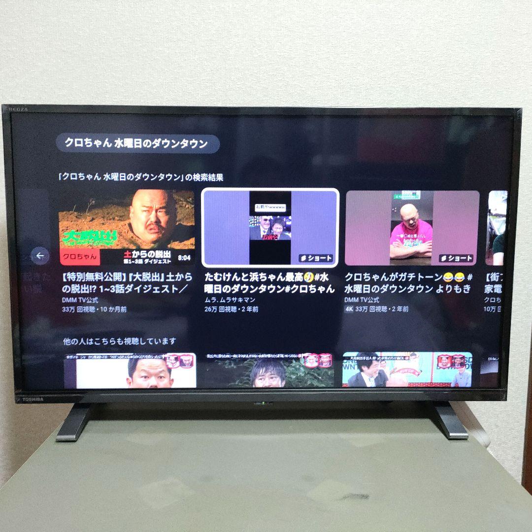 ❸TOSHIBA[2024年製品]32V34