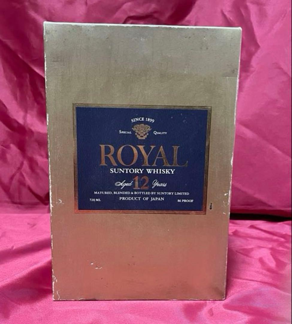 ローヤル12年青ラベル