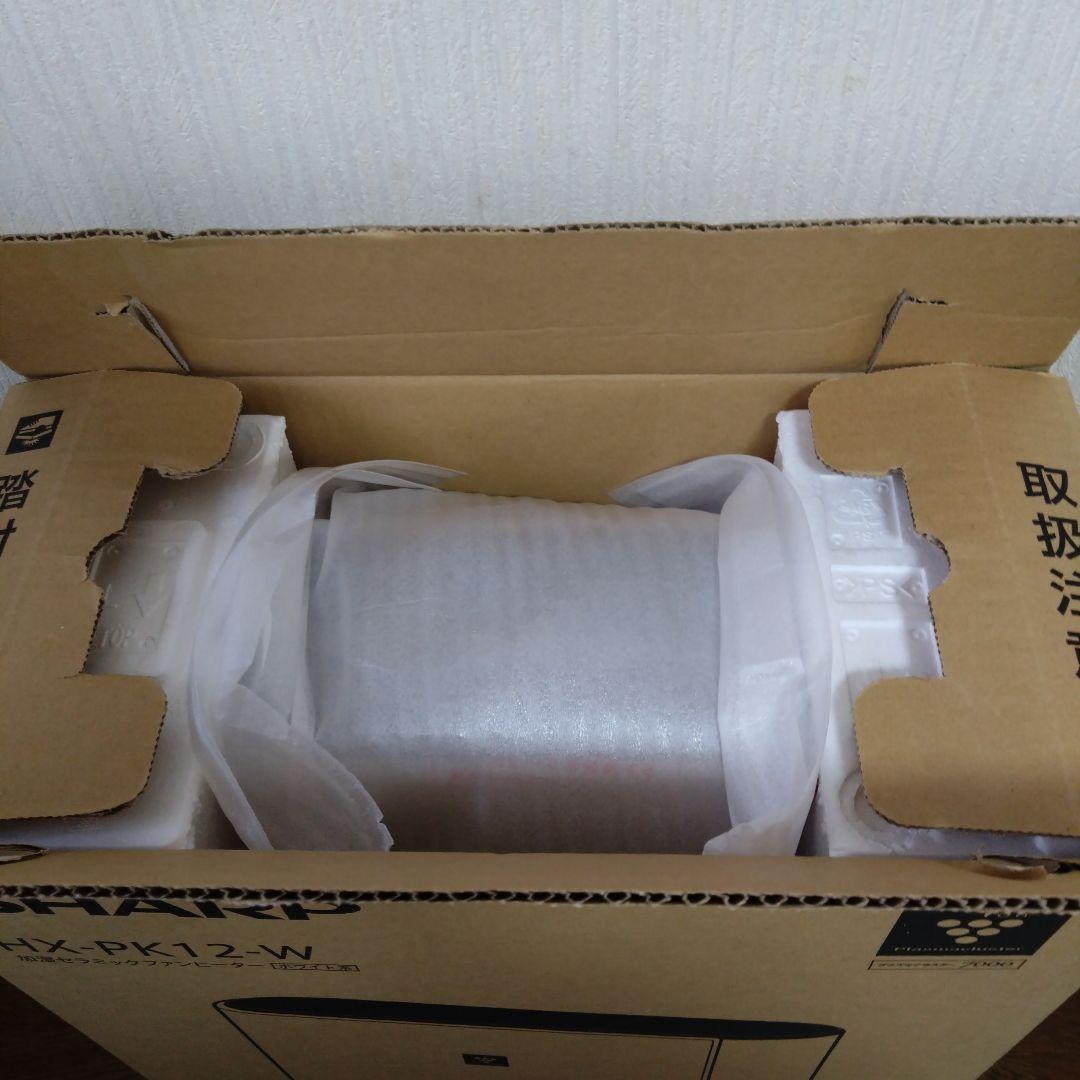 SHARP HX-PK12-W 　2022年製　セラミックファンヒーター