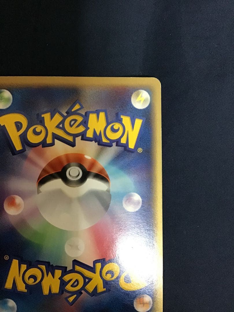 専用ポケモンカードADV ミュウツー　δ-デルタ種　ブラッキー　ギャラドス