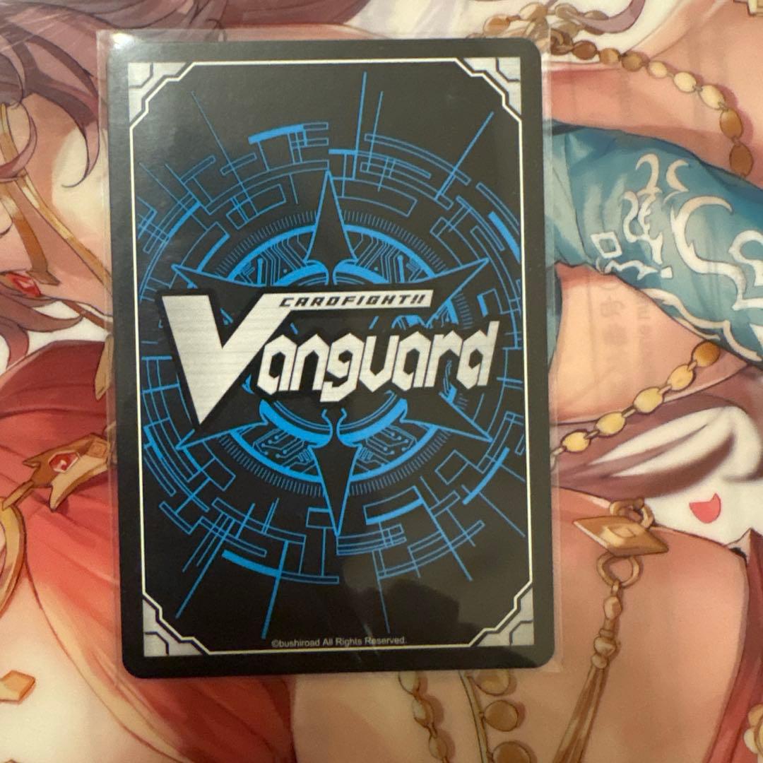 ヴァンガード　SomethingBlue 員弁ナオ