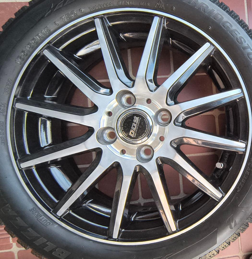 スタッドレス＆アルミホイール15インチ４本セット　送料込み