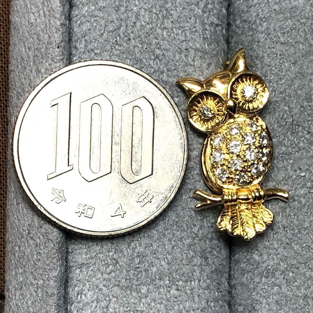 【特別限定品】Ｎ2106Ｍ　K18 ダイヤモンド ブローチ フクロウ
