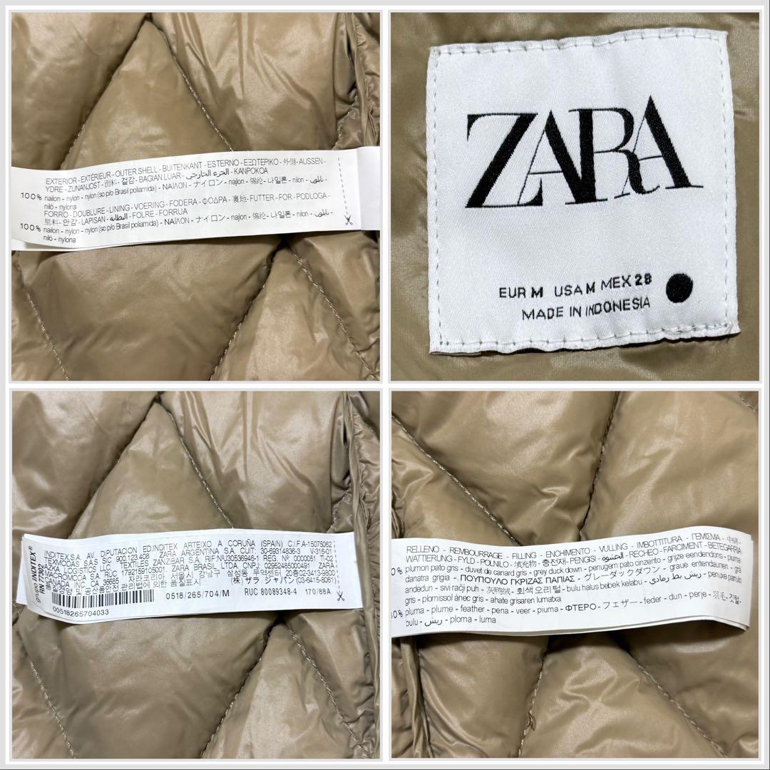 【ZARA】キルティングダウンロングコート　ロングダウン　フード取り外し可能　M
