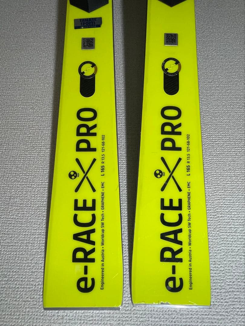 WORLDCUP REBELS E-RACE PRO 22-23￥171,600