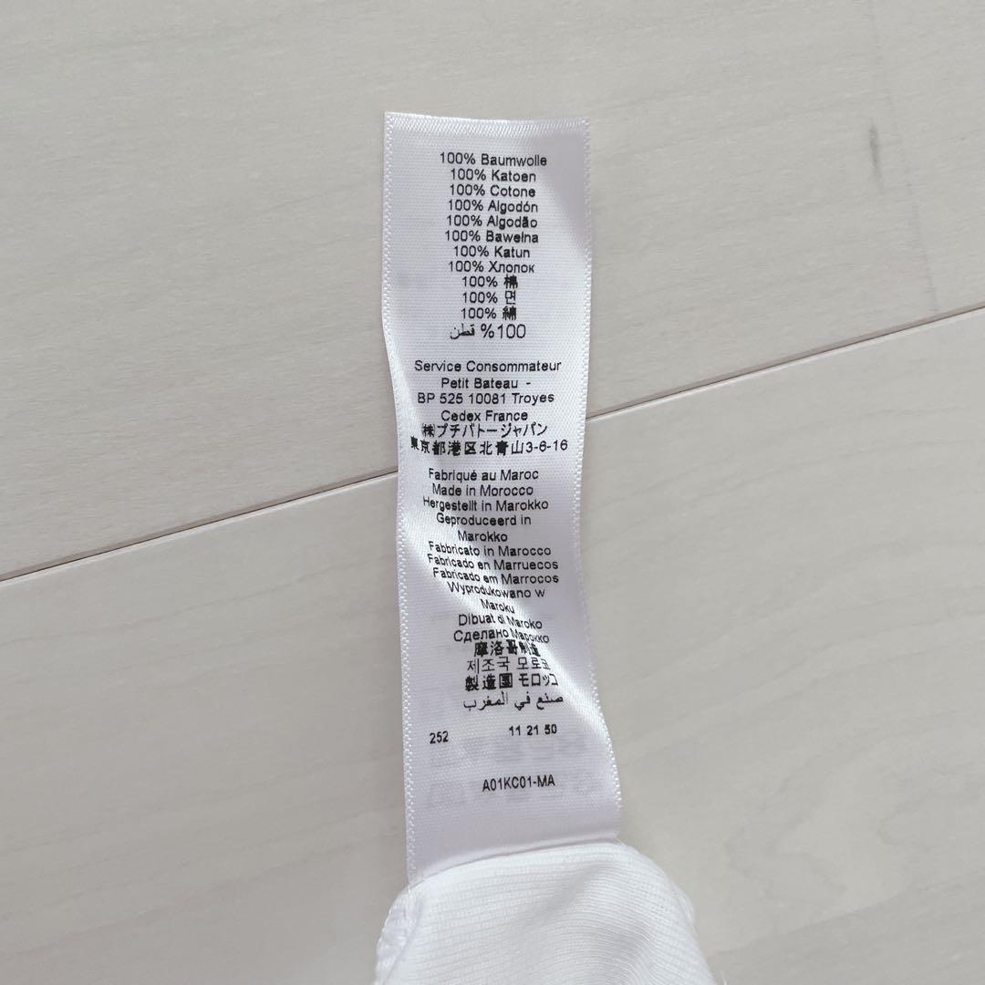 kasu3！プチバトー　ホワイトノースリーブボディ18m 2セット　他2点