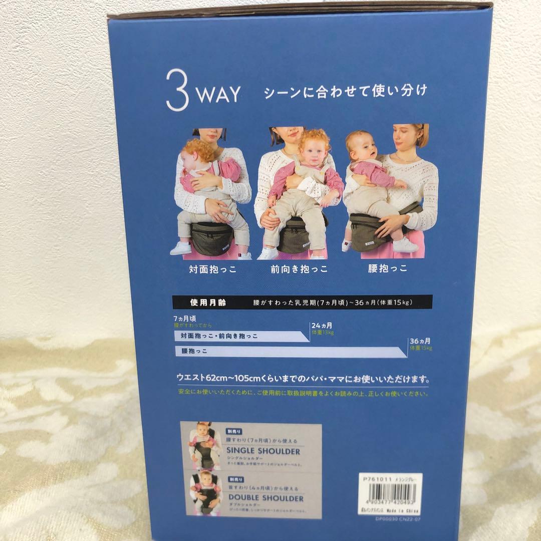 ポルバン　アドバンス　POLBAN ADVANCE メランジグレー