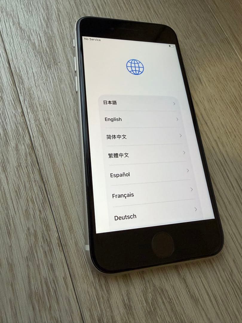 iPhone SE3（第3世代）256GB スターライト