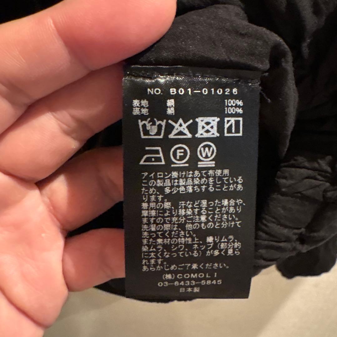 COMOLI シルク製品染ブルゾン　サイズ1