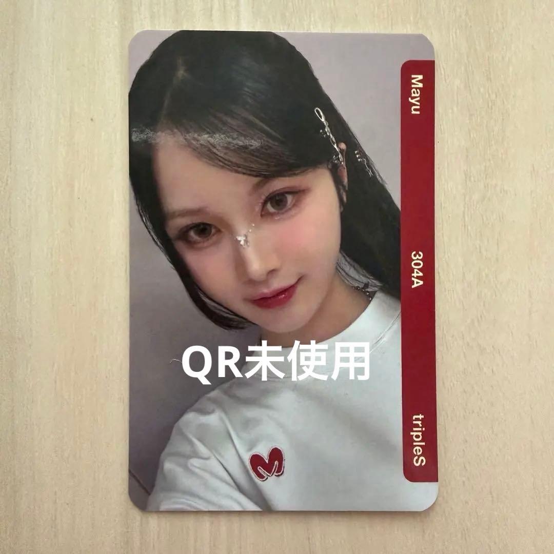 triples マユ 304 トレカ オブジェクト