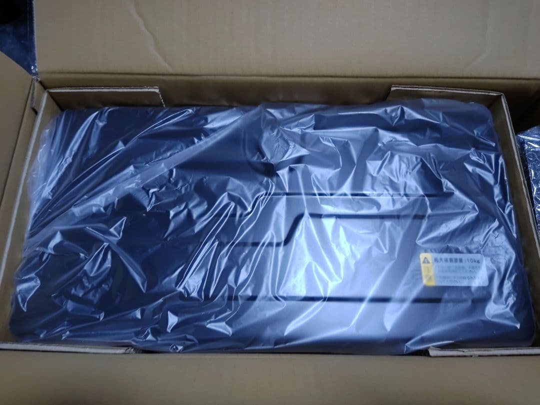 ダイハツ ハイゼットトラック用工具箱 ブラック ツールボックス 純正オプション