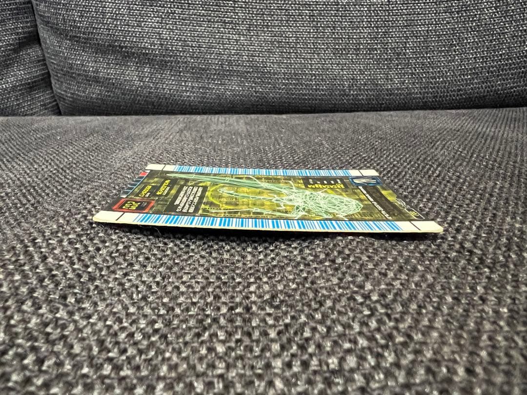 激レア 2007年ムシキング ヘルクレスオオカブト 002 トレカグッズカード