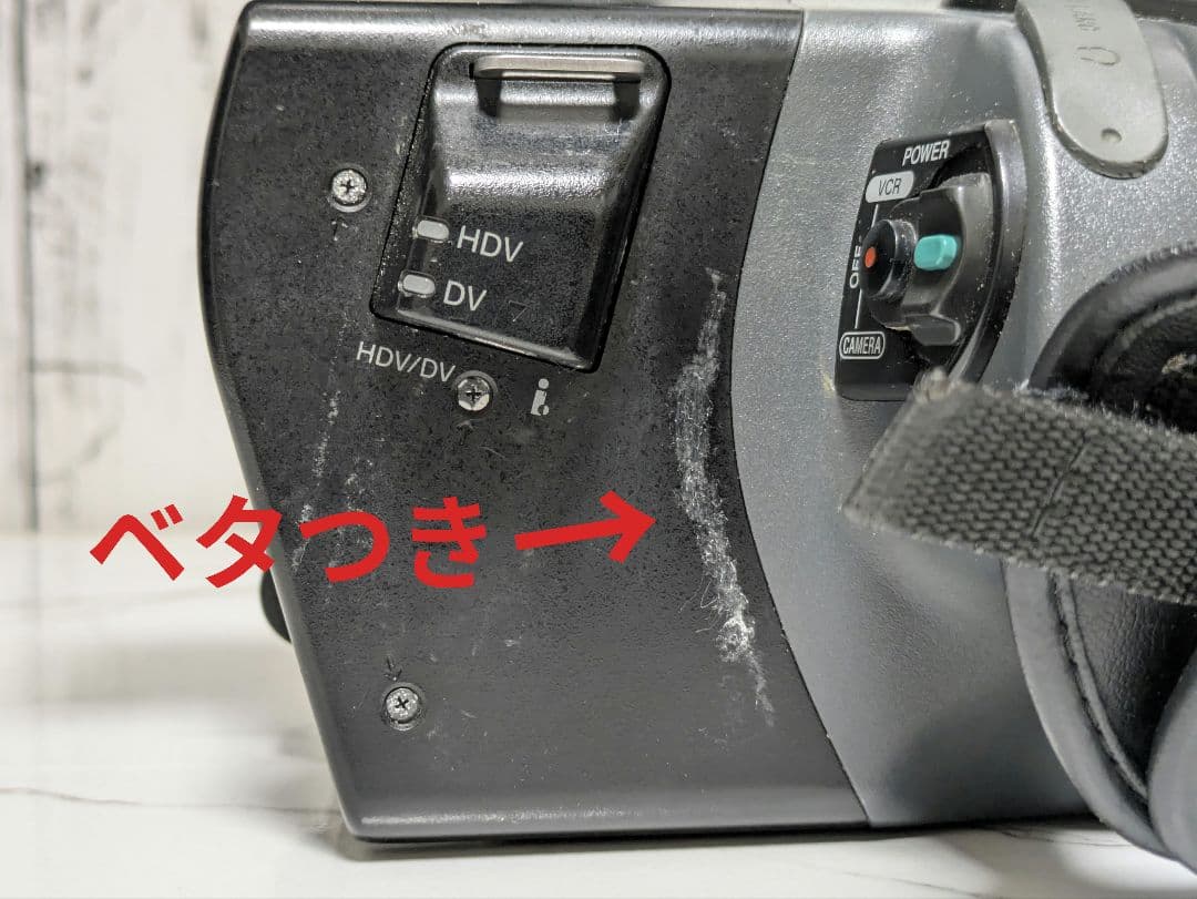 SONY　HVR-Z1J　HDV　MiniDV対応　再生機