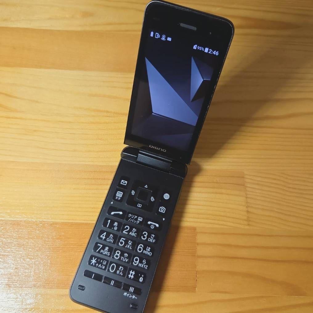 DIGNOケータイ４ ブラック NPA202KC ソフトバンク SIMフリー仕様