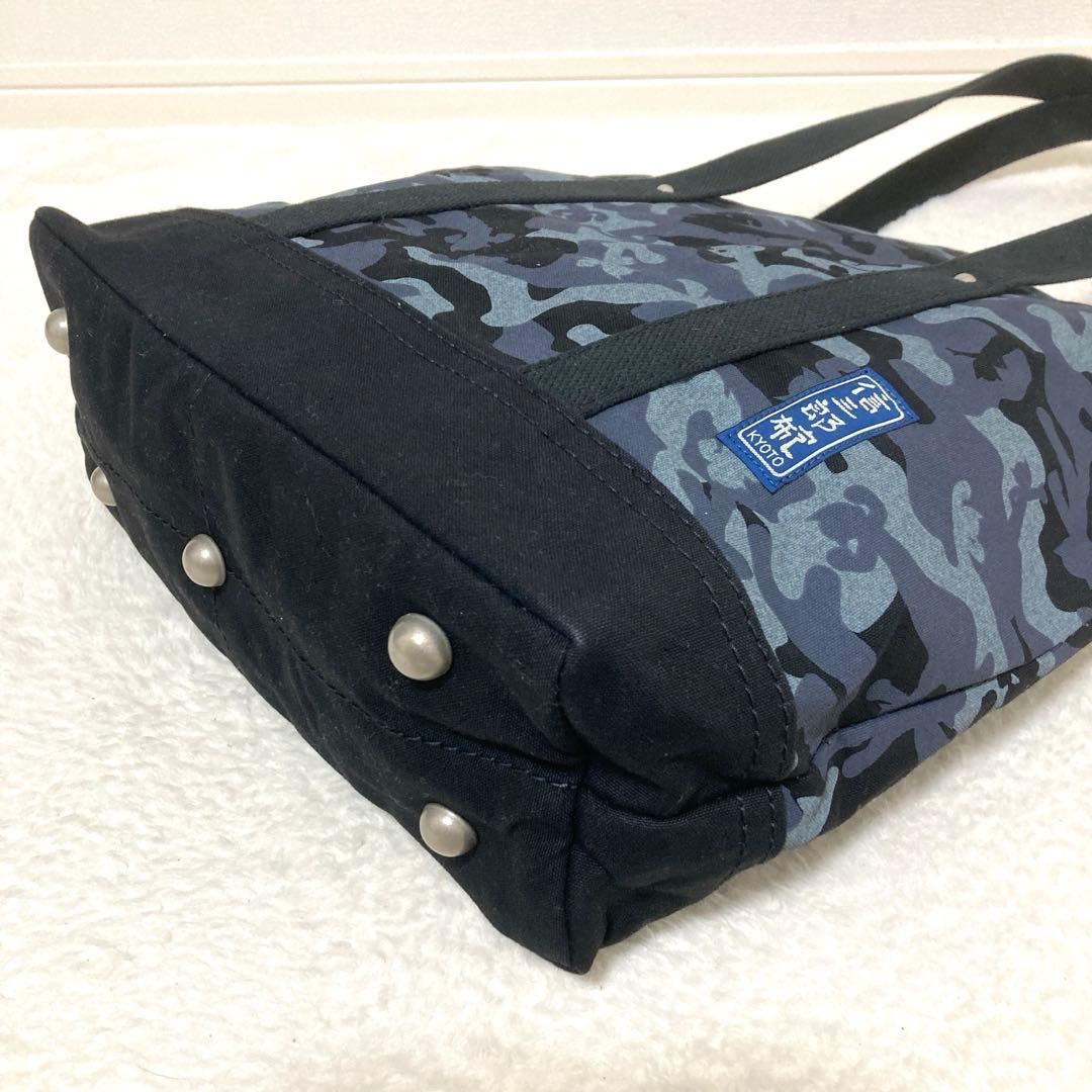 【美品】 一澤信三郎帆布 N-30 アトム 迷彩×黒　トートバッグ A4