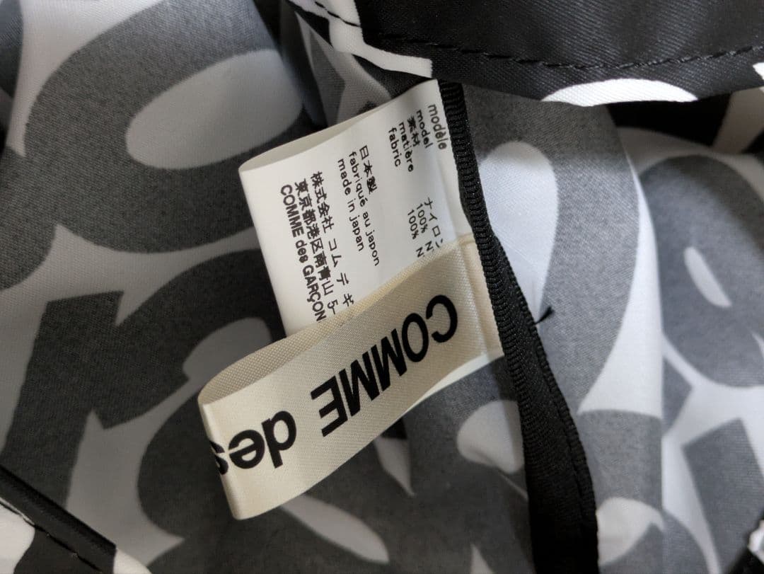 COMME des GARÇONS ホリデー ロゴ トートバッグ 新品