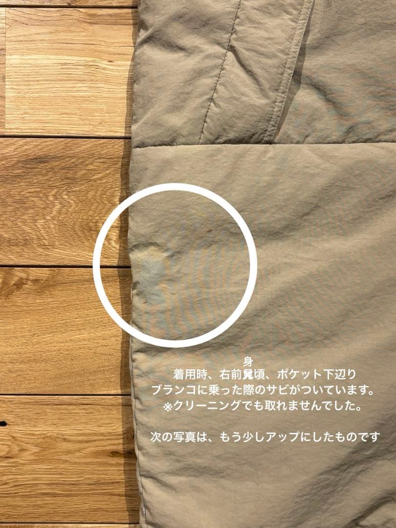 【TODAYFUL】Monster Down Coat