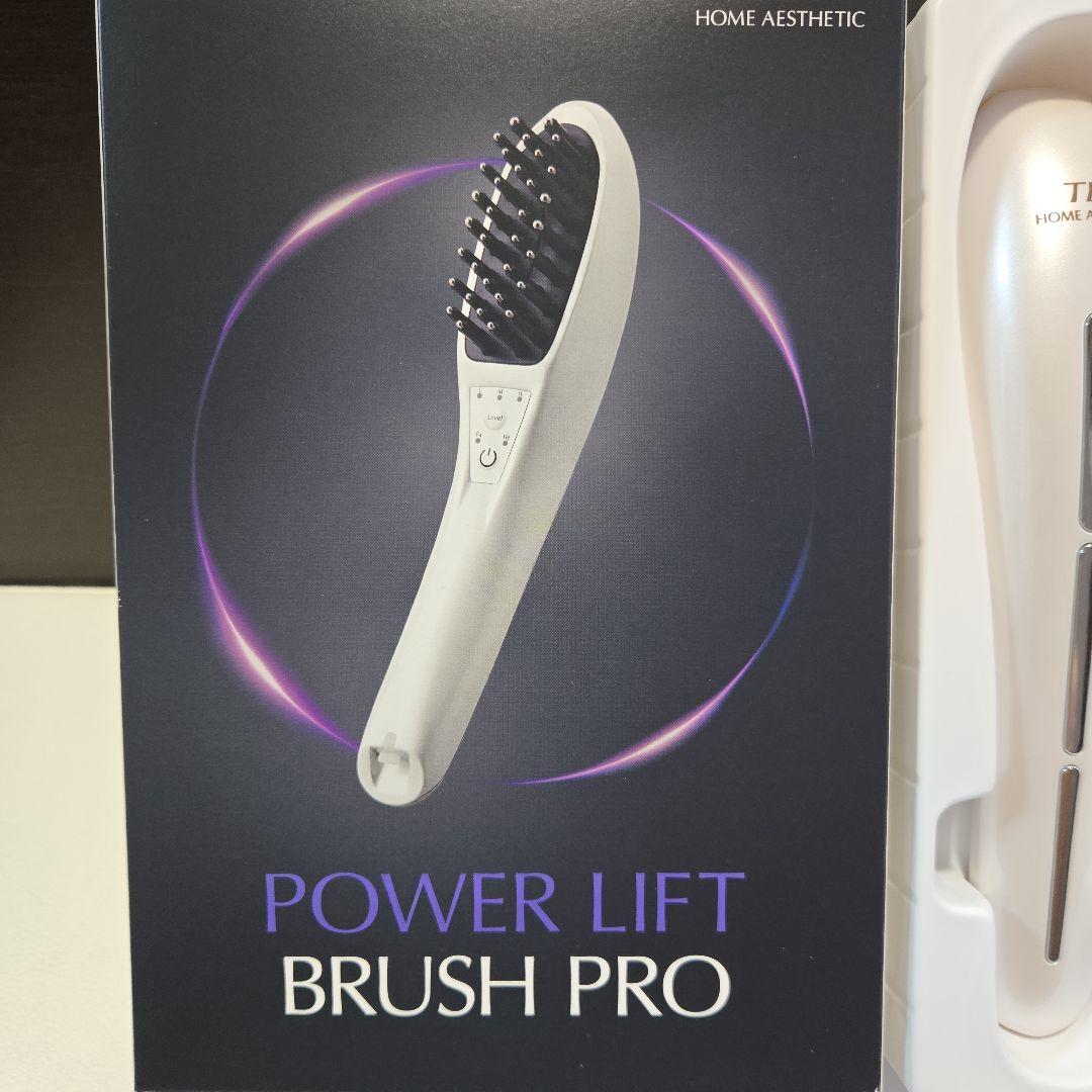 TBC POWER LIFT BRUSH PRO パワーリフトブラシ　プロ