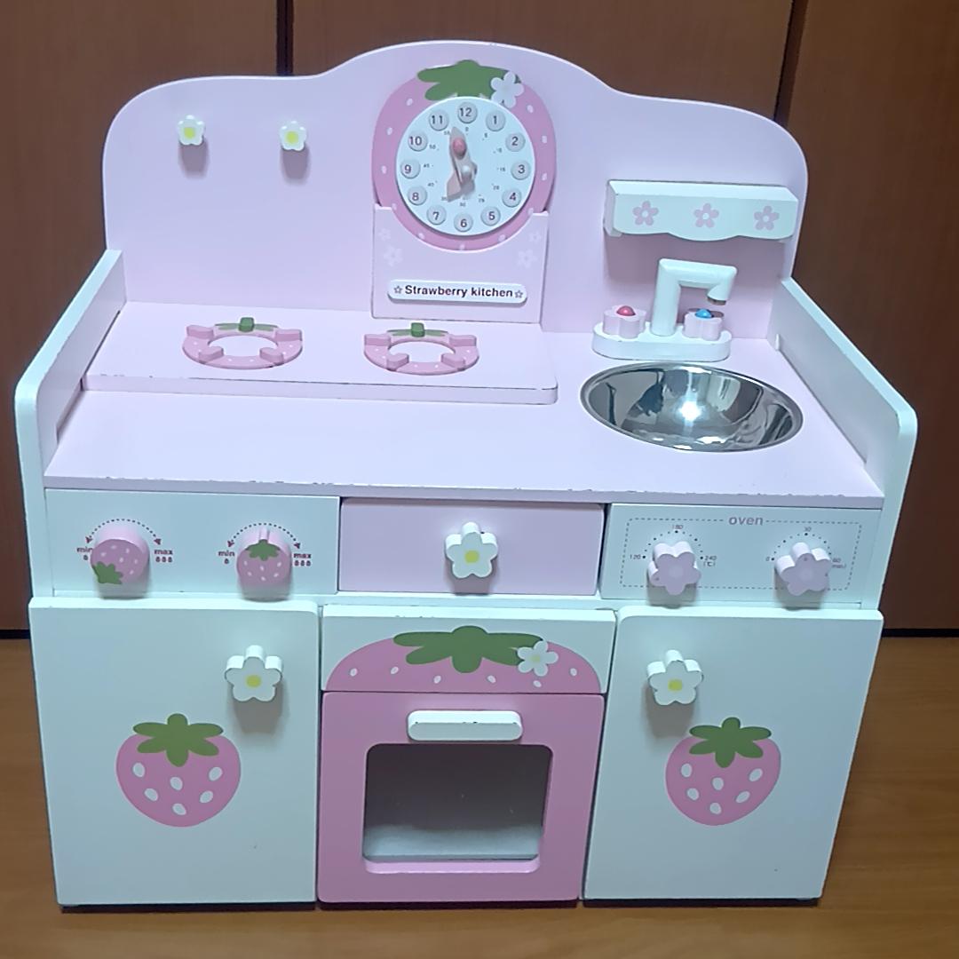 【まとめ売り】マザーガーデン　野いちご チクタクキッチン　他いろいろ