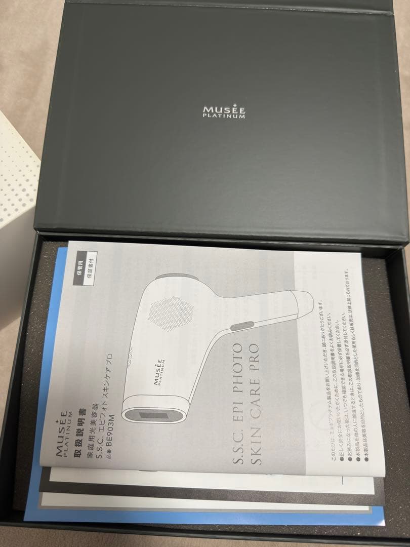 ボディ・フェイスケア MUSEE PLATINUM EPI PHOTO SKIN CARE PRO
