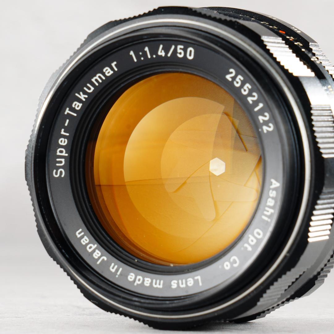 【整備＆テスト済】 Super Takumar 50mm F1.4 122