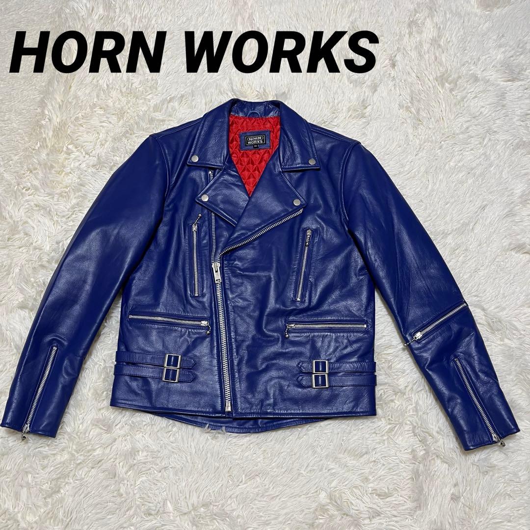 【美品】HORN WORKS レザー ダブルライダースジャケット LL ブルー