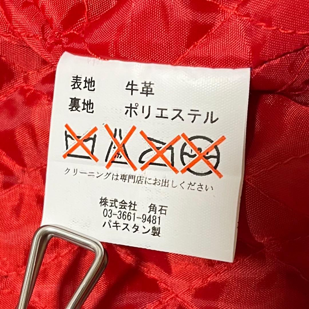 【美品】HORN WORKS レザー ダブルライダースジャケット LL ブルー