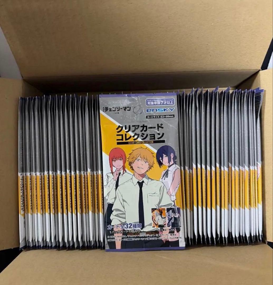 【ラスト1点！】チェンソーマン レゼ篇 クリアカードコレクション 未開封 60点